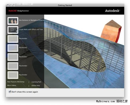 AutoCADؚwMac ؈D