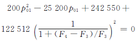 600MW݆C\{y\зʽо