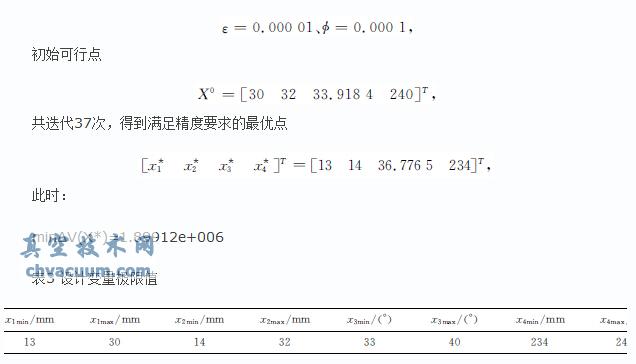 yyw׃ηcY