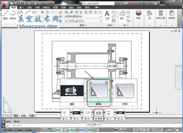 AutoCAD2013İٲ鿴DμГQķ